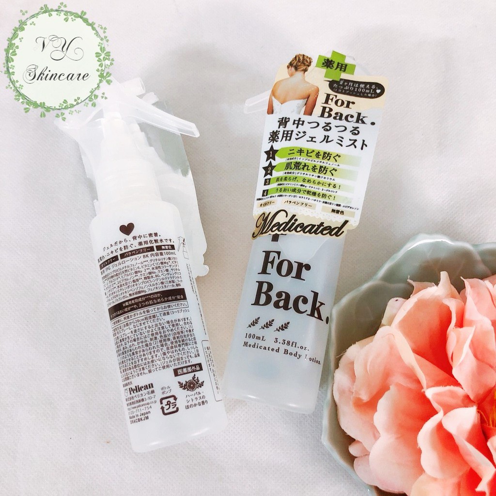 Xịt giảm mụn lưng For Back Pelican Medicated Mist 100ml