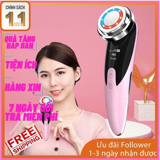 Máy đẩy tinh chất ion massage mặt, máy điện di tinh chất, búa điện di nâng cơ trẻ hóa da