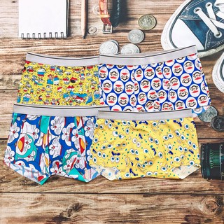 Set 4 Quần Lót Nam Boxer Thun Lạnh (sịp đùi lụa đúc)