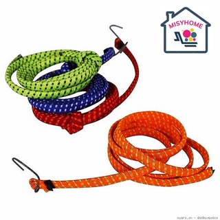 Dây chun buộc chằng hàng 1.9 mét có móc chằng hàng ràng hàng cột hàng Misy Home