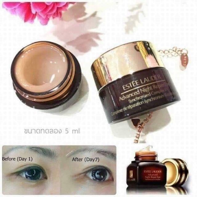 (MINISIZE 3ML&5ML) KEM DƯỠNG NÂNG CƠ VÙNG DA QUANH MẮT- ESTEE LAUDER ADVANCED NIGHT REPAIR EYE SUPERCHARGED COMPLEX II | BigBuy360 - bigbuy360.vn