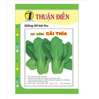 Hạt giống cải thìa