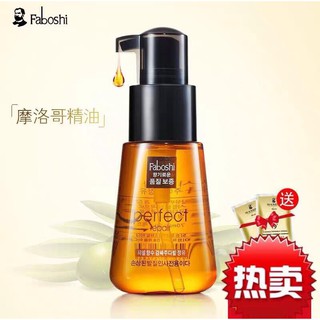 Dưỡng Tóc faboshi