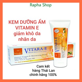 Kem Dưỡng Ẩm Vitamin E Giảm Khô Và Nhăn Da Se Khít Lỗ Chân Lông Mờ Sẹo Mụn VITARA Thái Lan