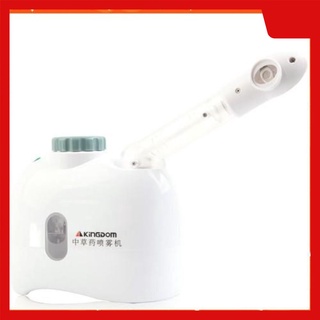 Máy xông mặt nóng mini Kingdomcare K33S