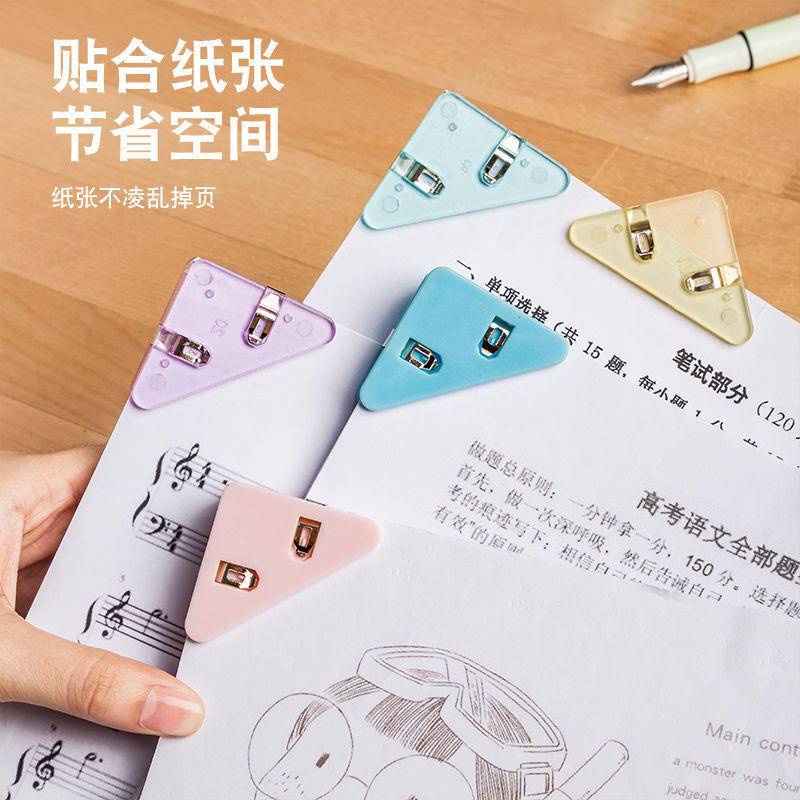 ⭐ iLado ⭐ 【5 PCS】 Kẹp tài liệu mini Tam giác kẹp giữ Kẹp Bướm kẹp nhựa Văn phòng phẩm nhiều màu trong suốt màu đặc Học Sinh kẹp giấy đồ dùng học tập Acrylic Tiện Dụng Cho Học Sinh cho trường học văn phòng dễ thương