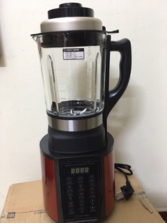 MÁY LÀM SỮA HẠT RANBEM 769S SIÊU SỊN