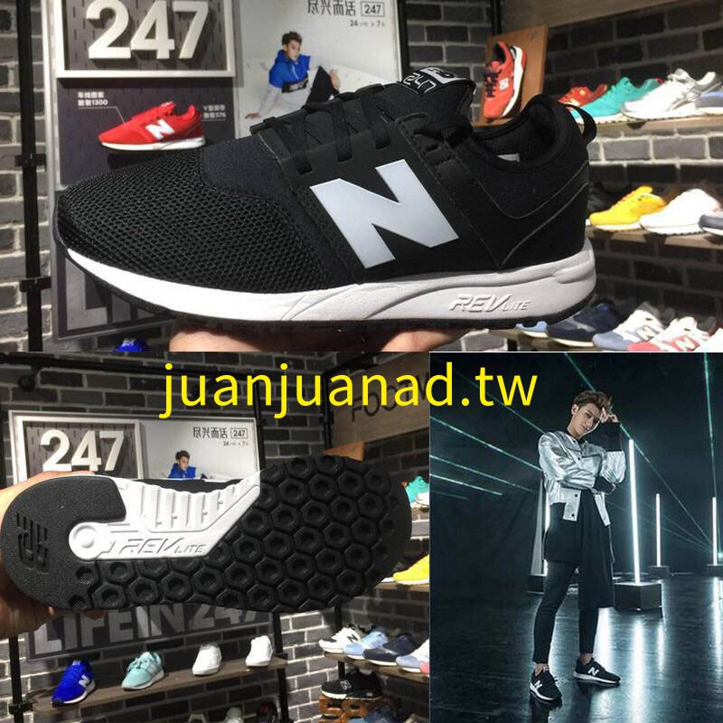 Mới Giày Thể Thao New Balance Nb247 Thời Trang Dành Cho Nữ Và Nam