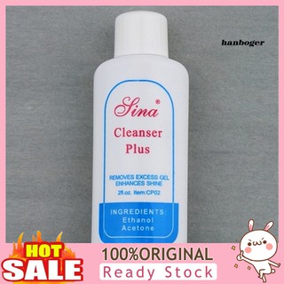 Dung dịch tẩy sơn móng tay UV dung tích 50ml