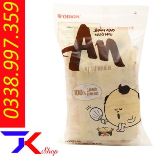 Bánh gạo An của orion hai vị tảo biển - gạo nướng