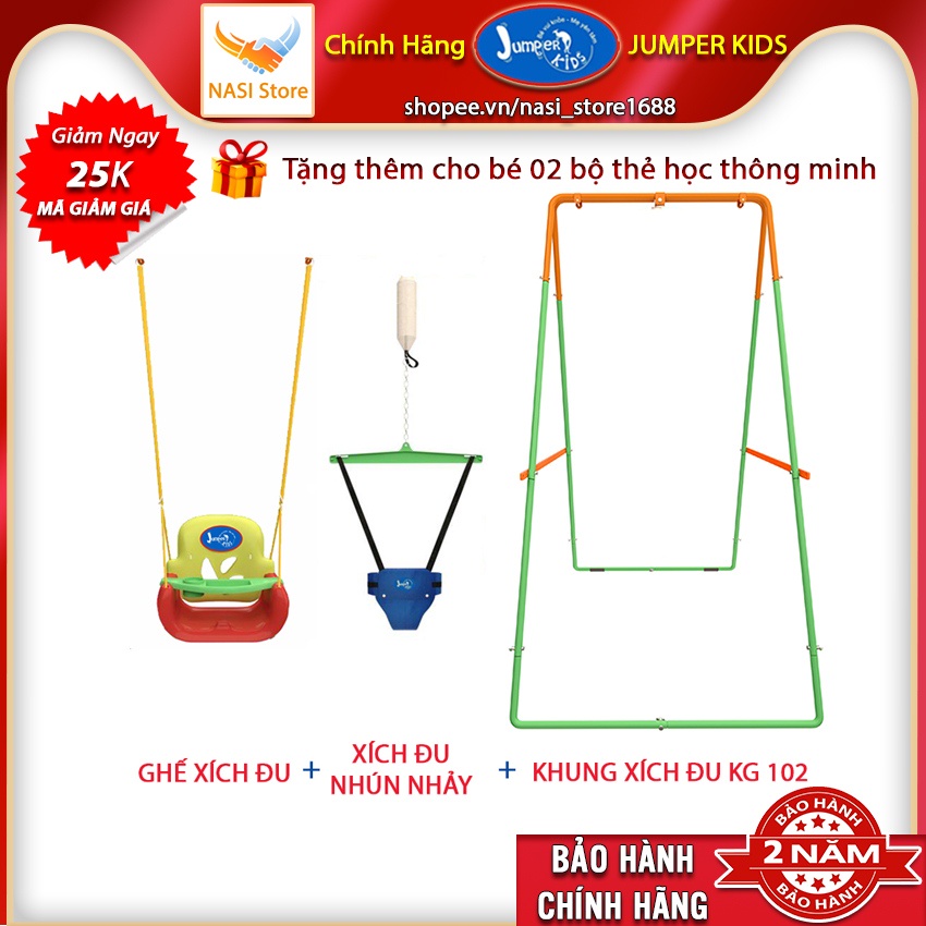 cho bé Jumper Kids JPG102 + ghế xích đu tích hợp bàn ăn dặm