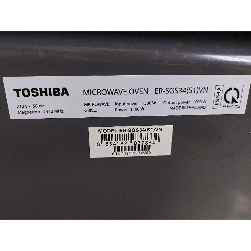 Lò nướng đa năng TOSHIBA Er_sgs34(s1) VN 34 lit_hàng chính hãng.