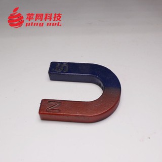 Nam Châm Dán Chân Hình Chữ U ( loại nhỏ)