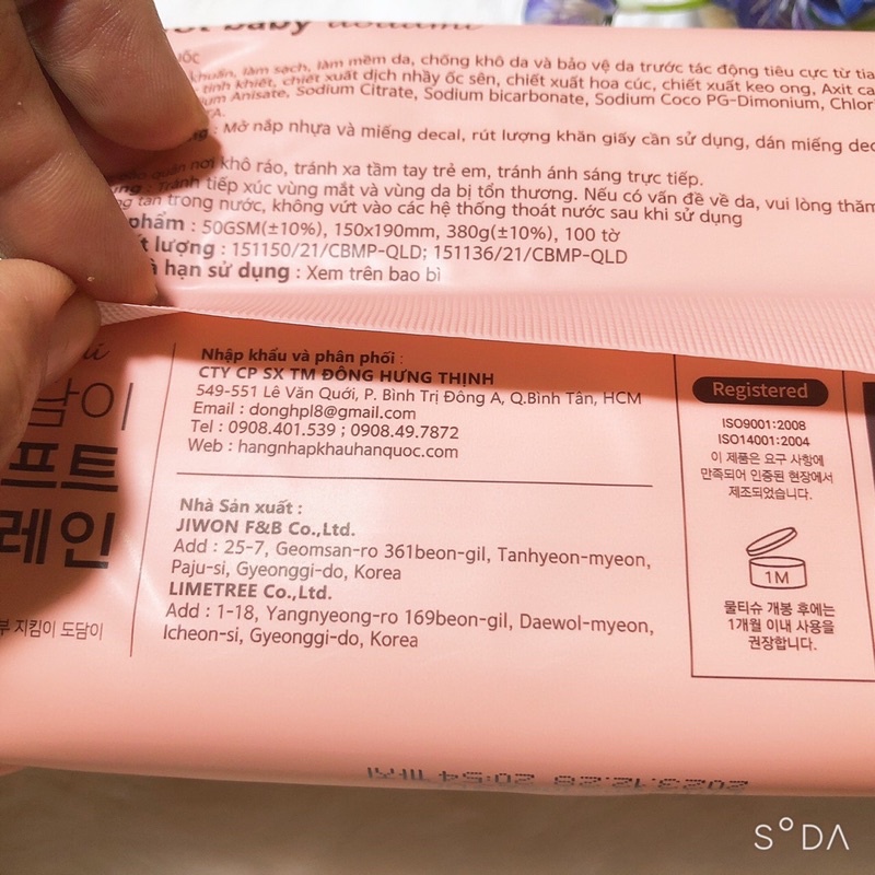 Combo thùng 10 gói khăn ướt Dorami cho bé (100 tờ Hàn Quốc
