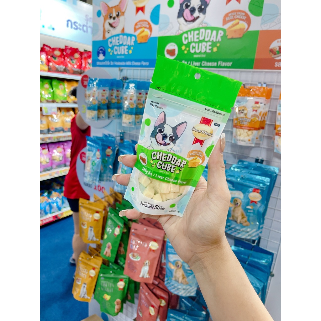 Phô mai CHEDDAR Cube Smart Heart cho chó 50g. ⚡NỘI ĐỊA THÁI LAN⚡ Nhập Trực Tiếp Thái Lan Không Qua Trung Gian.