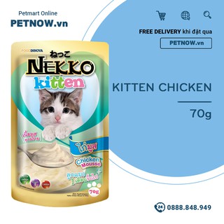Combo Pate mèo NEKKO Kitten- 48 gói