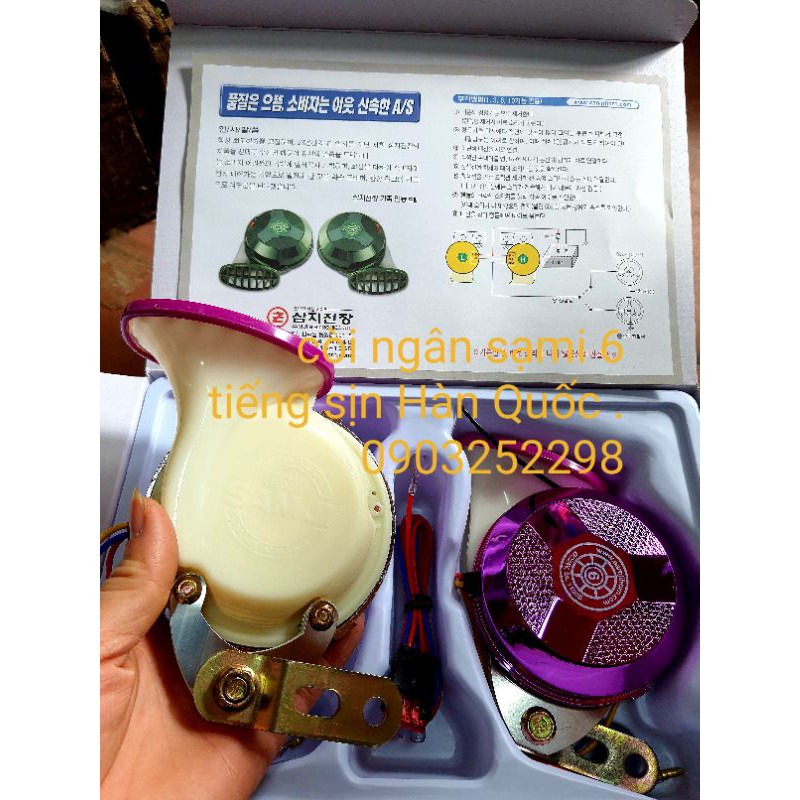 Còi ngân 6 tiếng 12v 24v Hàn Quốc Samji xịn chất lượng cao