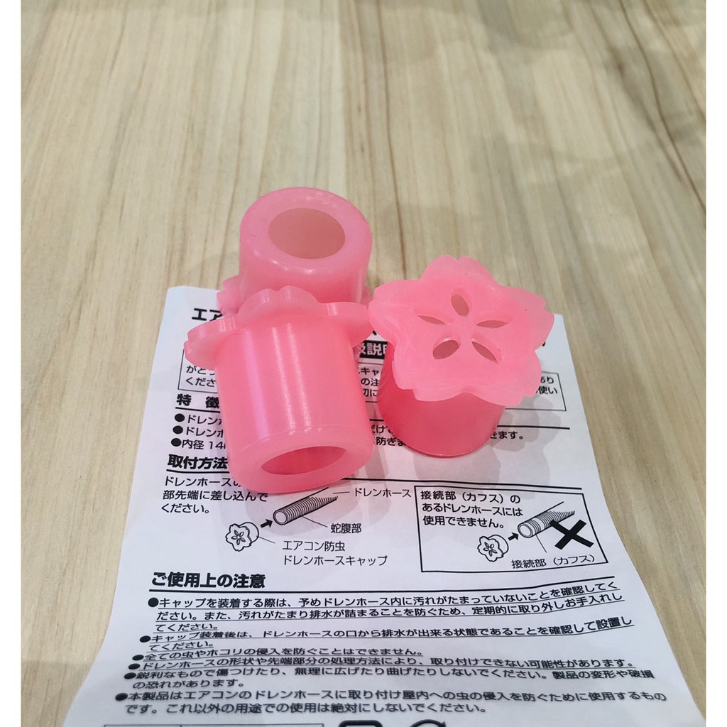 Nút Chặn Ống Thoát Nước Ngăn Côn Trùng - Silicon (Sakura) - Save Industry Nhật Bản