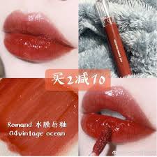 [AUTH CHUẨN] Son kem bóng Romand Glasting Water Tint