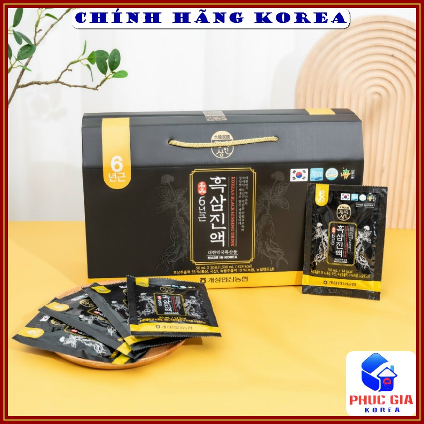 Nước hắc sâm hàn quốc thượng hạng, hộp 30 gói - Nước sâm hàn quốc - Tăng đề kháng, sức khỏe, phòng ung thư - giaphuckore