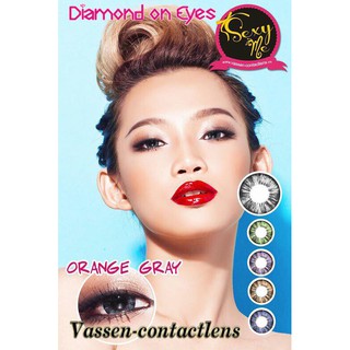 Lens Vasen - Orange