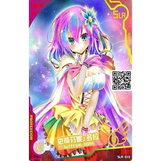 Thẻ Anime hentai girl Ecchi nhiều mẫu lựa chọn tặng kèm bọc nhựa bảo vệ 1780