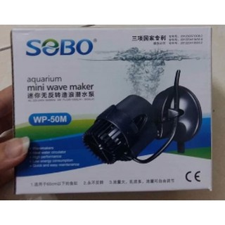 Máy Thổi Luồng SOBO WP Cho Hồ Cá Cảnh
