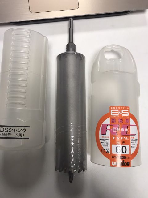 Mũi rút lõi Unika Single Function E&S RC Core Drills  đi ống máy lạnh, điện, nước...