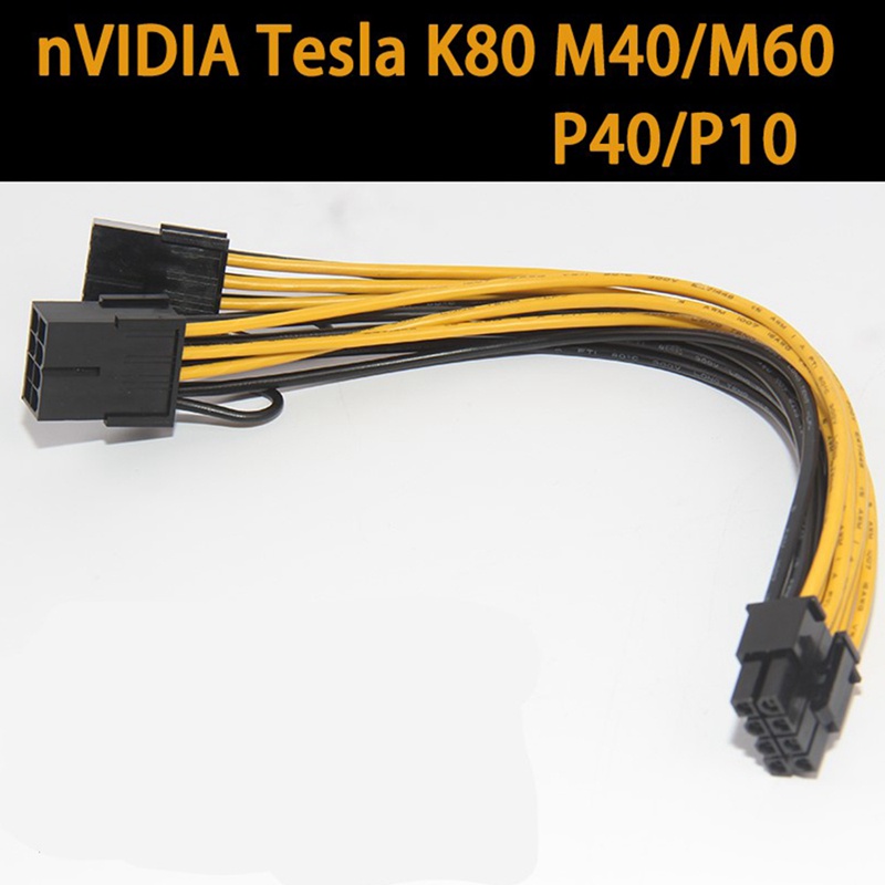 Dây Cáp Nguồn 18AWG 8Pin Sang 8Pin (6 + 2) Cho Tesla K80 M40 M60 P40 P100, 20CM