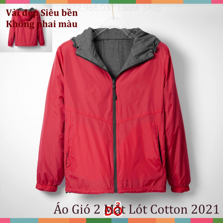 Áo Gió 2 Mặt Lót Cotton Mát Lạnh, Hàng Xuất Hàn, Dành Cho Cả Nam và Nữ webershop9 | BigBuy360 - bigbuy360.vn
