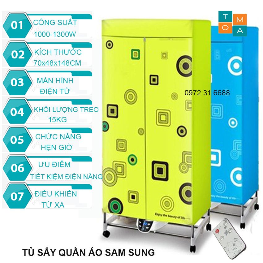 TỦ SẤY QUẦN ÁO SUNGSUNG 2 TẦNG CÓ ĐIỀU KHIỂN, MÁY SẤY QUẦN ÁO NHANH KHÔ BẢO HÀNH 12 THÁNG