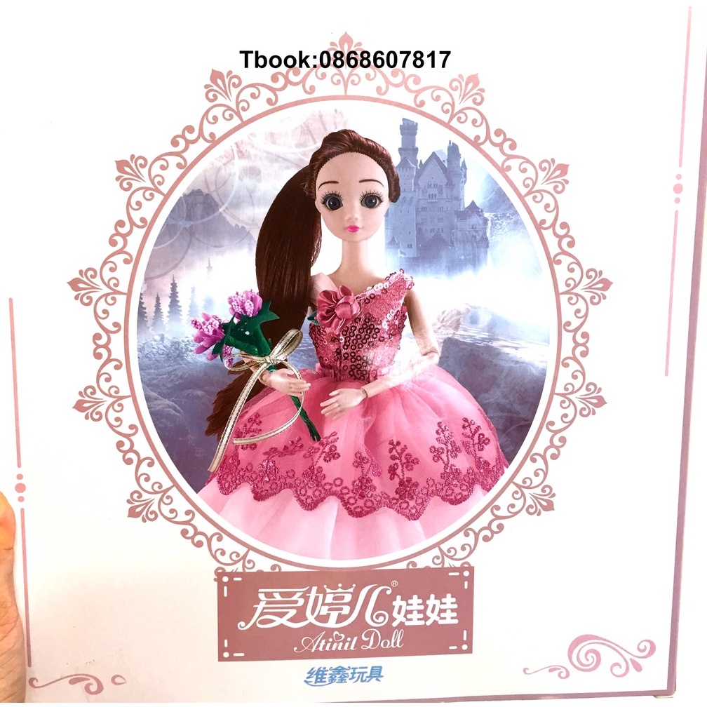 Búp bê váy xanh tóc xù Atinil Doll WX66B-6