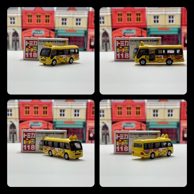 Xe mô hình - Tomica Collection Bus 1/64 Made in china.