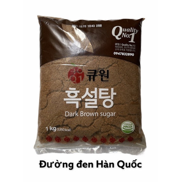 Đường đen Hàn quốc sịn 1kg