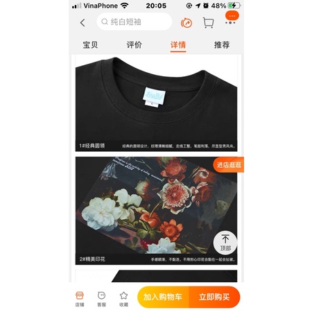 Áo phông nelly heybig (có sẵn) 19 hoa hồng renajssance