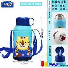 LHC1435TGR - Bình giữ nhiệt Lock&Lock 550ml Cartoon Kids Vacuum Tiger