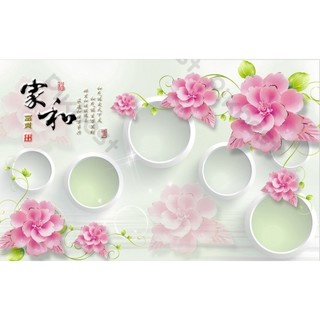 Tranh dán tường Hoa hồng hạnh phúc Tranh dán tường tranh nguyên tấm lớn có keo sẵn MS1138941