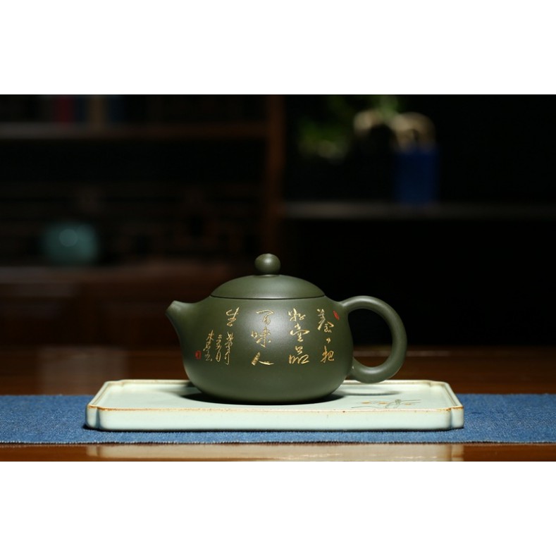 Ấm trà ShiYi