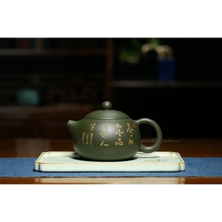 Ấm trà shiyi