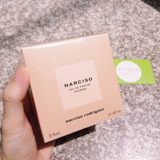 Nước hoa nữ NARCISO POUDREE EDP (chai nude lùn) 30ml-50ml-90ml Fullseal-Tester