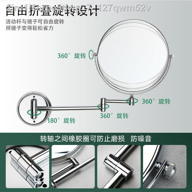 Jiu Muwang đục lỗ miễn phí gương trang điểm phòng tắm treo tường dán đồng hai mặt đẹp kính thiên văn gập new