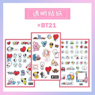 Sticker BT21 miếng dán