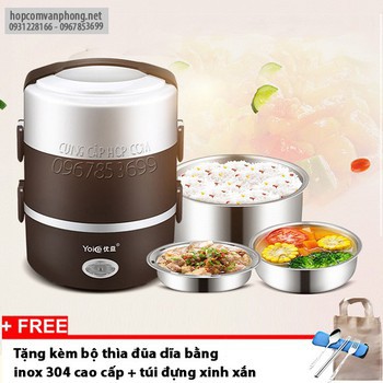 HỘP ĐỰNG CƠM VĂN PHÒNG 3 TẦNG CẮM ĐIỆN