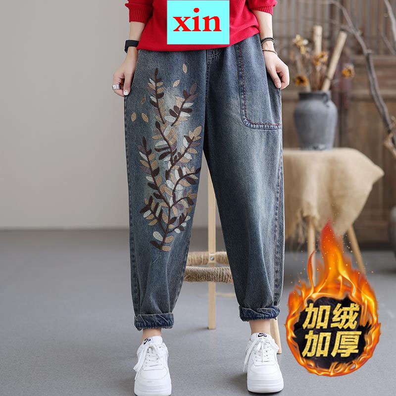 Quần Jeans Lưng Cao Dáng Rộng Thêu Họa Tiết Phong Cách Dân Tộc Mẫu Mới Thời Trang Xuân Thu Cho Nữ 2022
