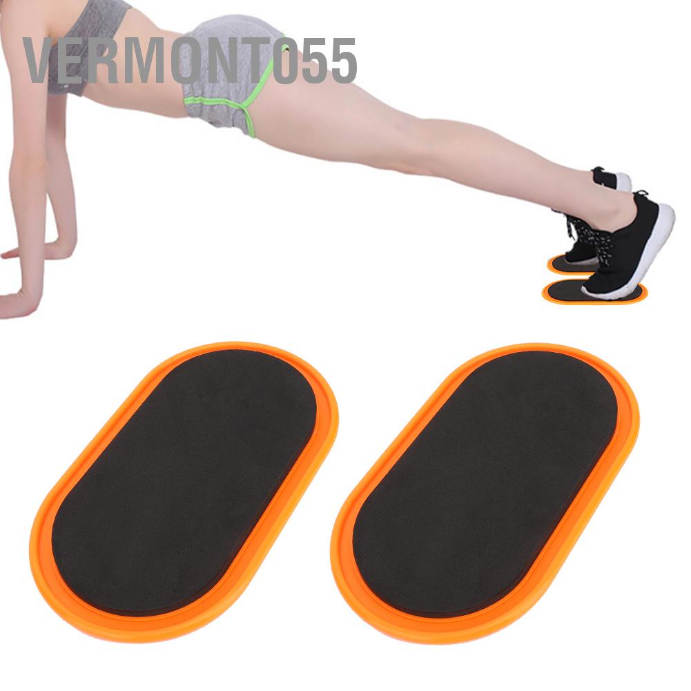 Vermont055 2 cái Đĩa trượt Yoga hình bầu dục thể thao đào tạo Thanh Bài tập Thiết bị chiếu