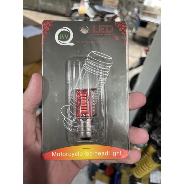 Đèn hậu Audi stop F1 gắn đủ dòng xe