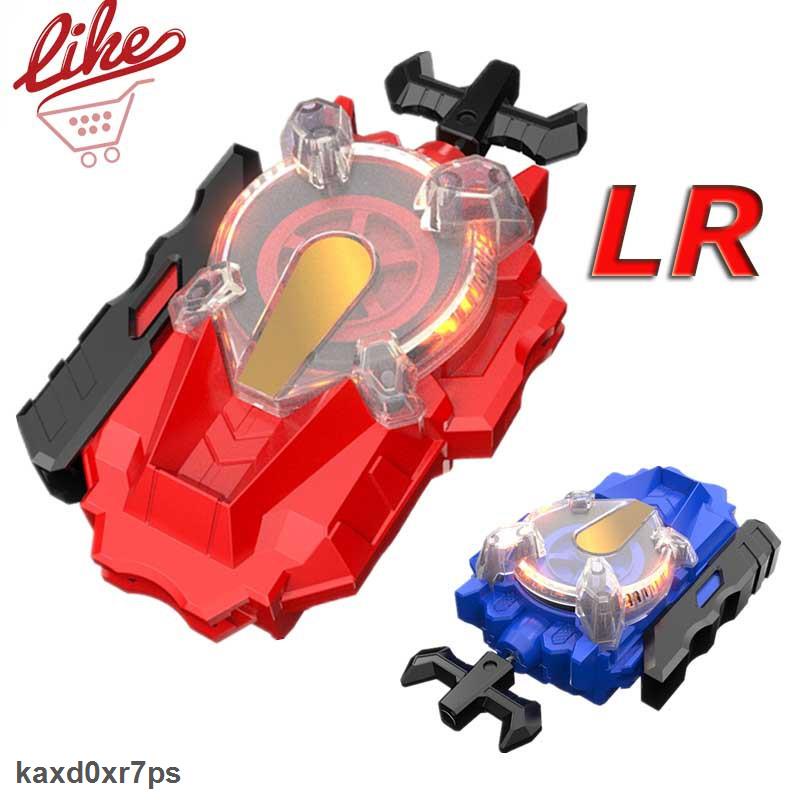 FREE SHIP Bệ Phóng Con Quay Đồ Chơi Beyblade Nhiều Màu Tùy Chọn