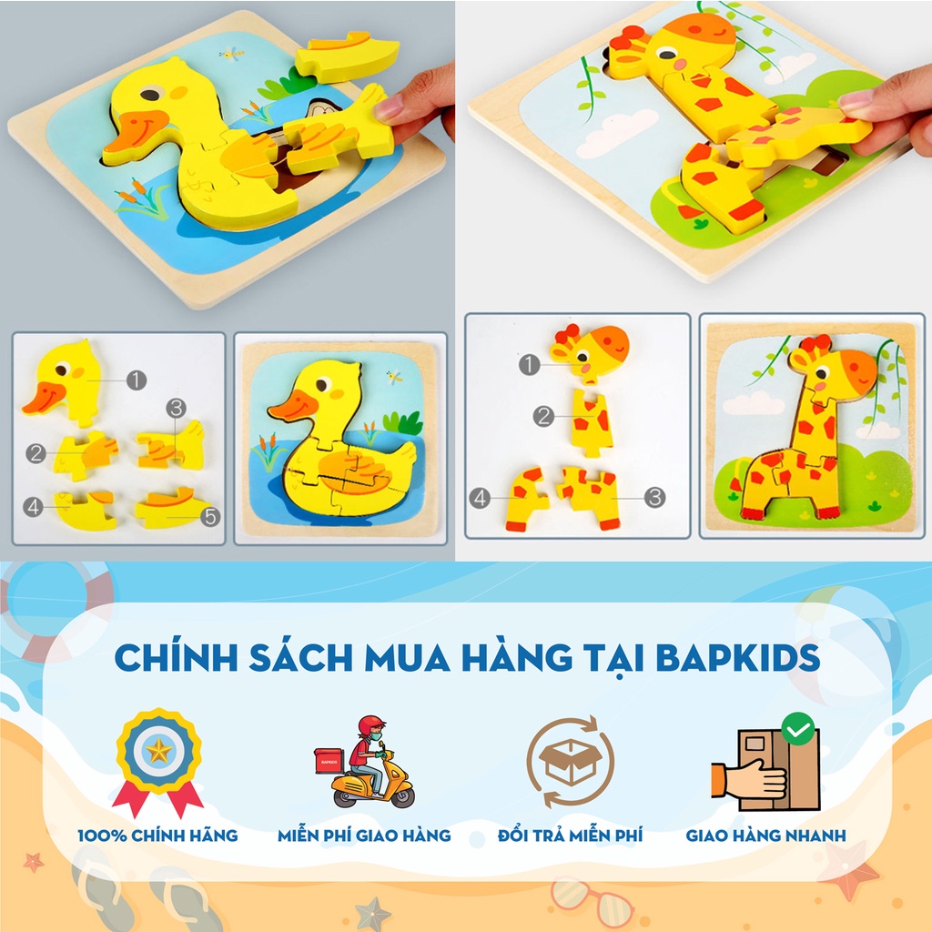 Ghép hình nổi 3D bằng gỗ thông minh Montessori 15x15cm Đồ chơi trẻ em sáng tạo phát triển trí tuệ