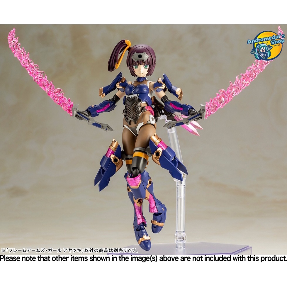 Mô hình lắp ráp Frame Arms Girl FG094 Ayatsuki Plastic Model
