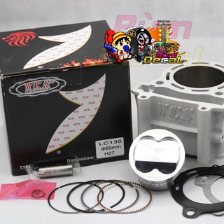 Lòng YCS 65mm H27 Cho Exciter